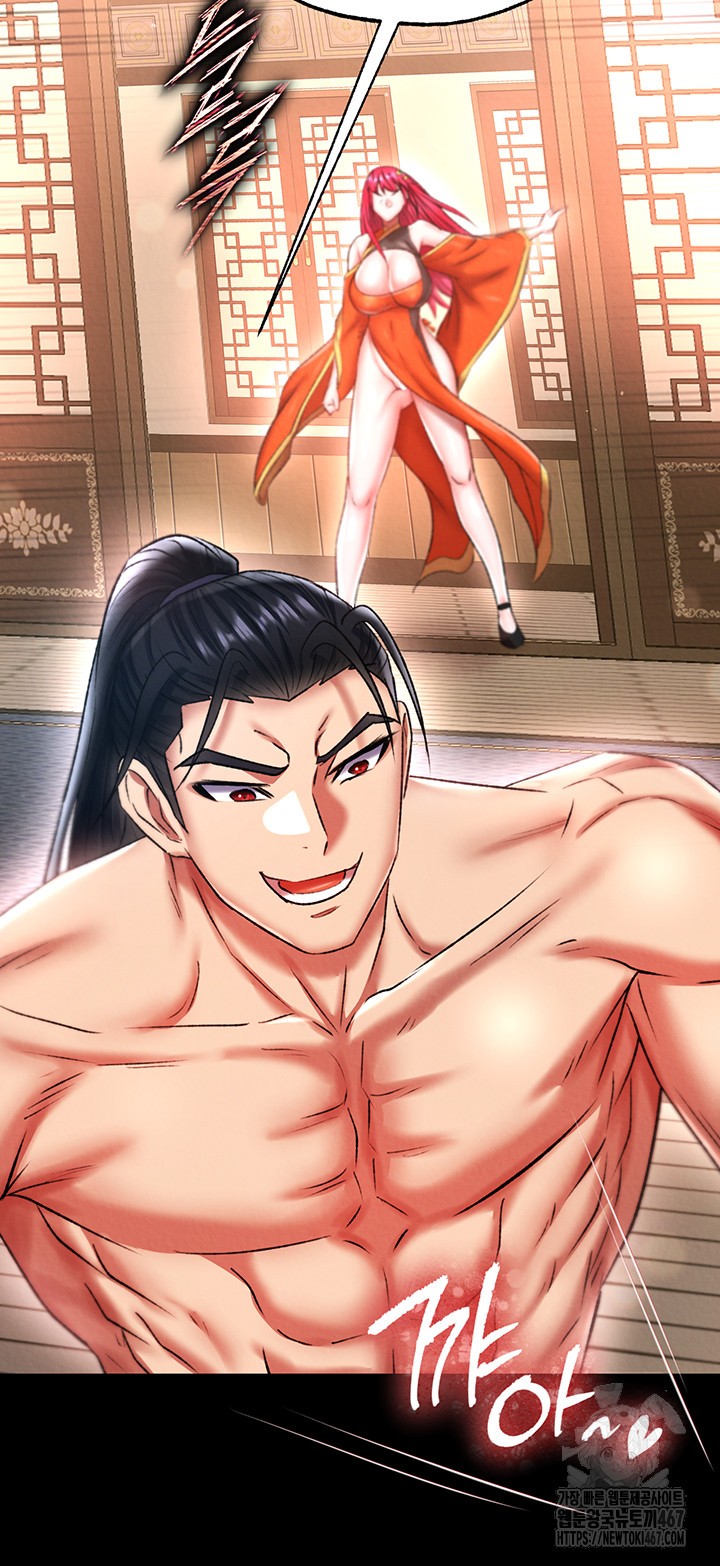 I Ended Up in the World of Murim Raw Chapter 66 image 26