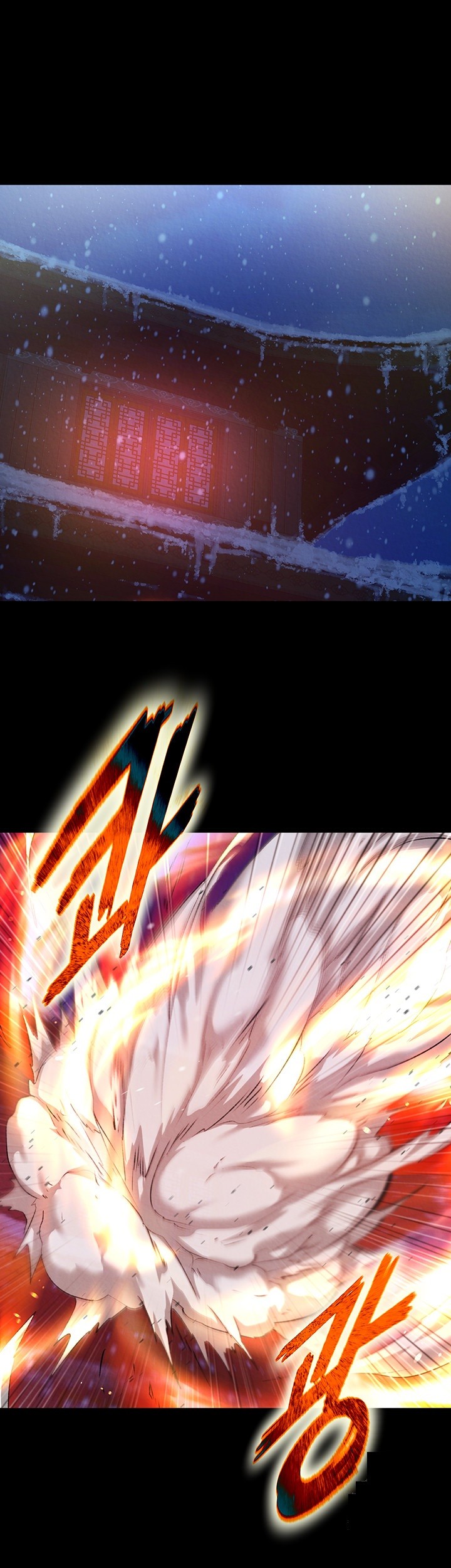I Ended Up in the World of Murim Raw Chapter 66 image 33