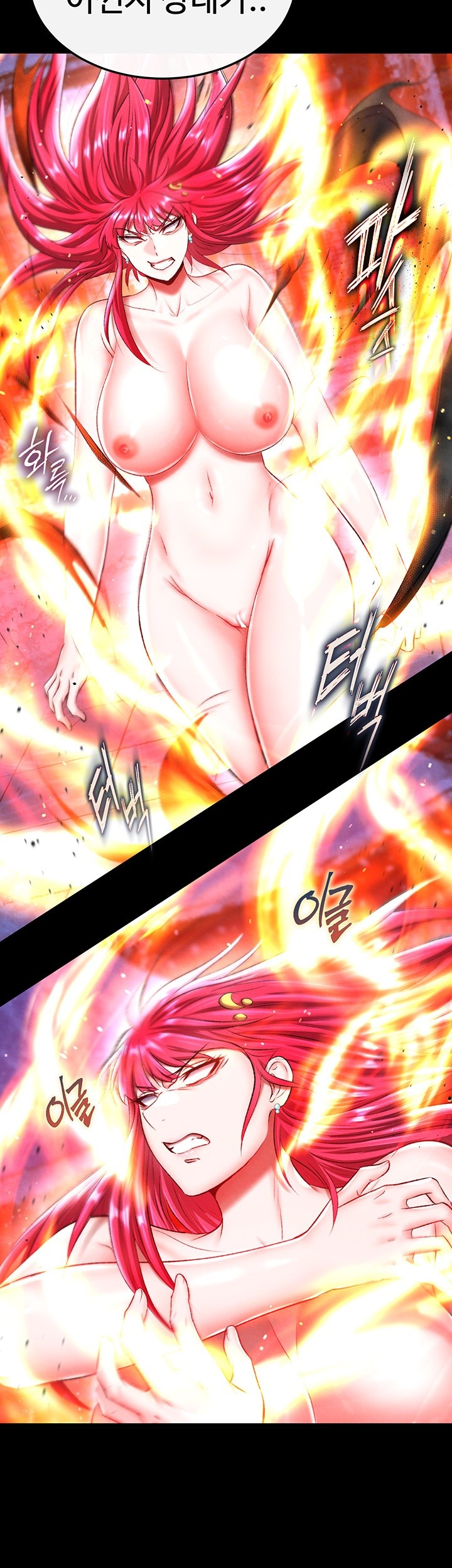 I Ended Up in the World of Murim Raw Chapter 66 image 40