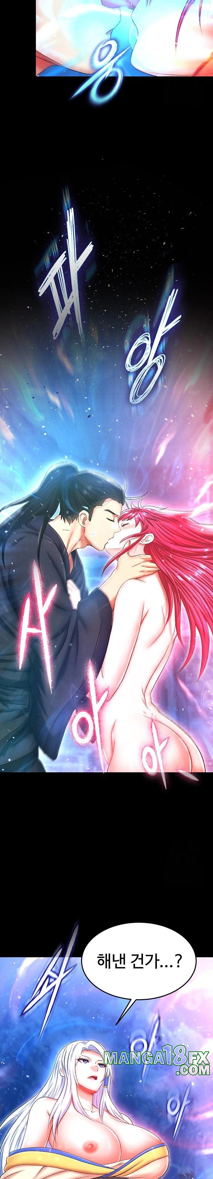 I Ended Up in the World of Murim Raw Chapter 67 image 10