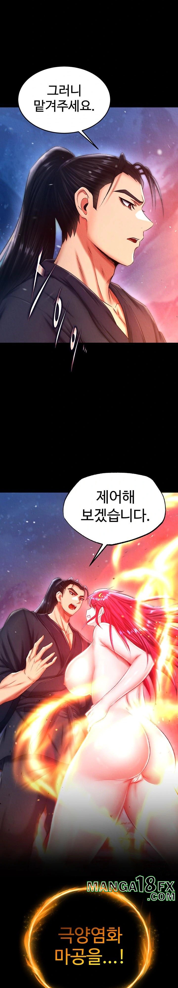 I Ended Up in the World of Murim Raw Chapter 67 image 1