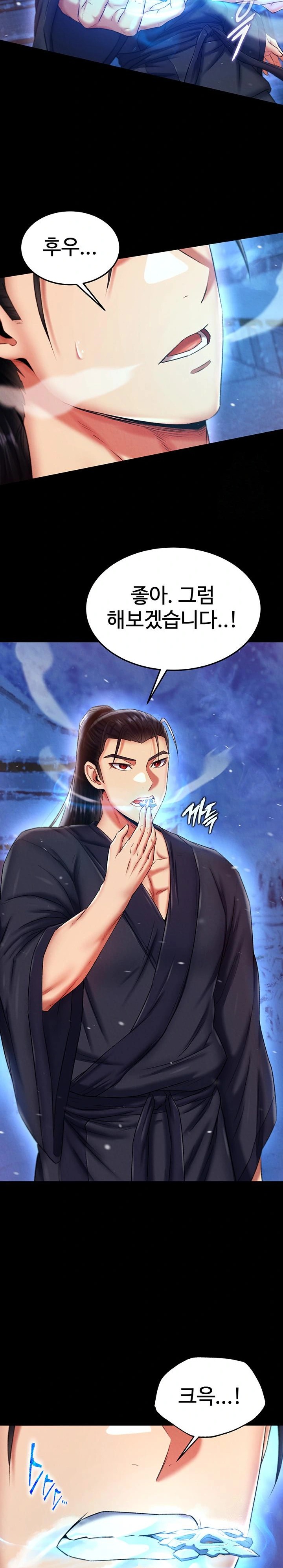 I Ended Up in the World of Murim Raw Chapter 67 image 5
