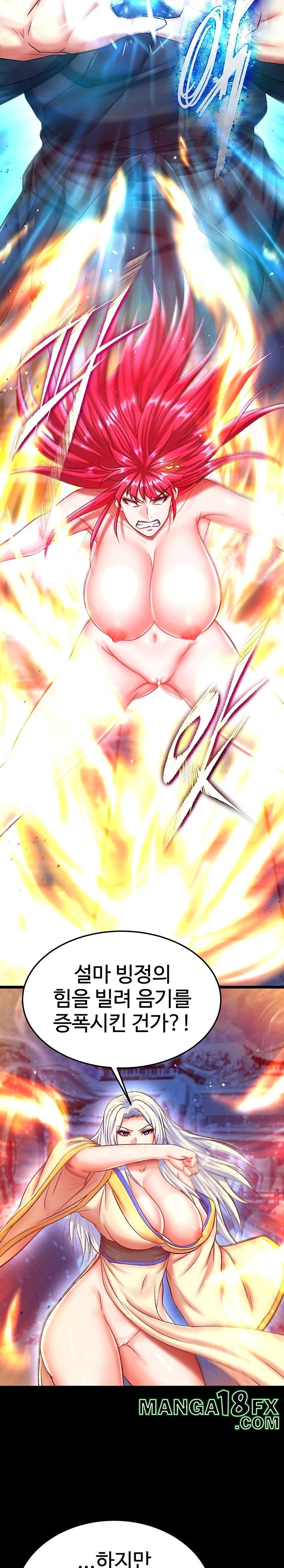 I Ended Up in the World of Murim Raw Chapter 67 image 7