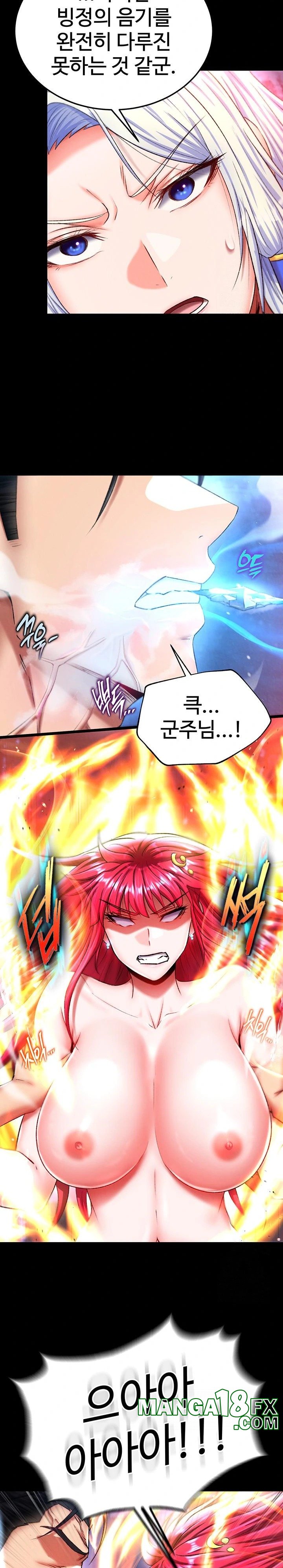 I Ended Up in the World of Murim Raw Chapter 67 image 8