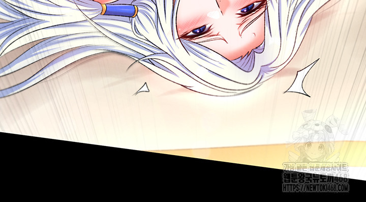 I Ended Up in the World of Murim Raw Chapter 68 image 40