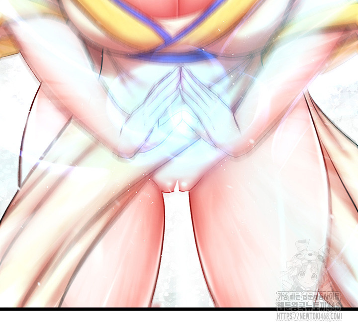 I Ended Up in the World of Murim Raw Chapter 69 image 65