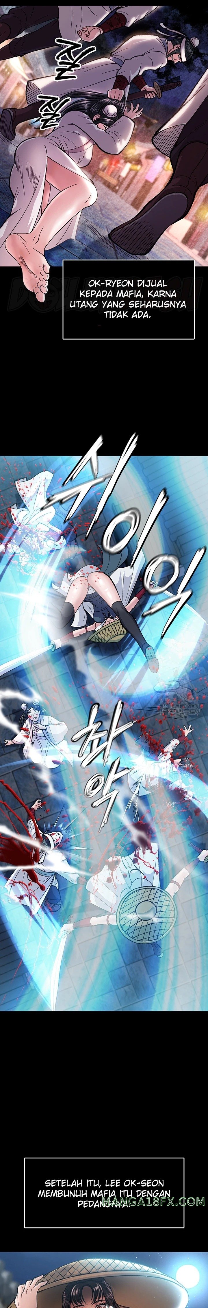 I Ended Up in the World of Murim Raw Chapter 7 image 15
