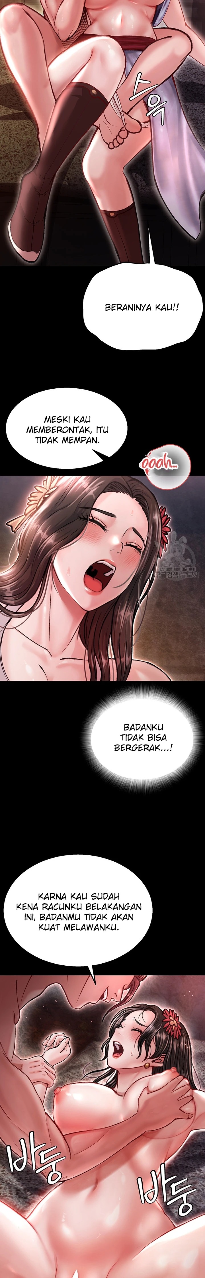 I Ended Up in the World of Murim Raw Chapter 7 image 21
