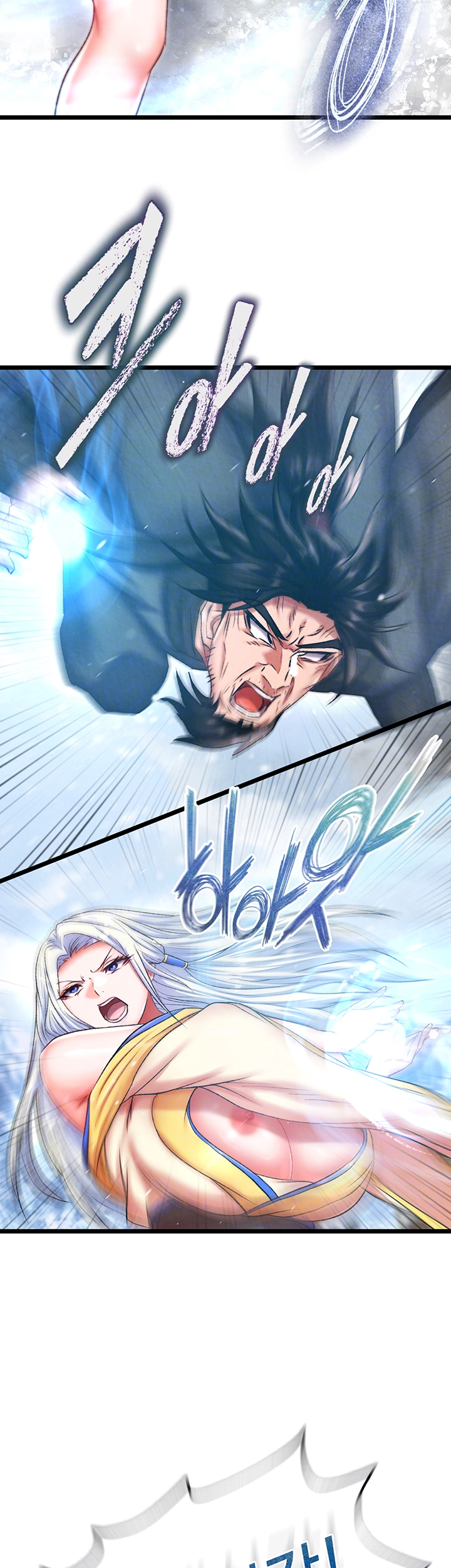 I Ended Up in the World of Murim Raw Chapter 70 image 13
