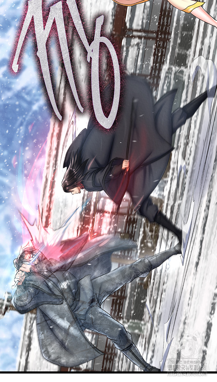 I Ended Up in the World of Murim Raw Chapter 70 image 30