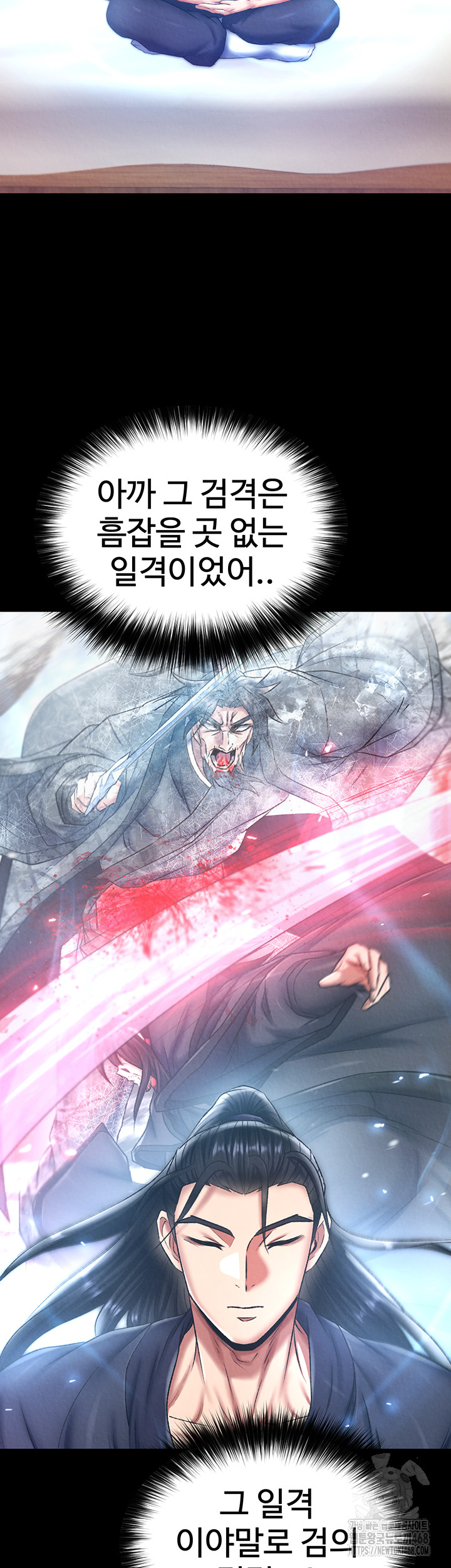 I Ended Up in the World of Murim Raw Chapter 70 image 50
