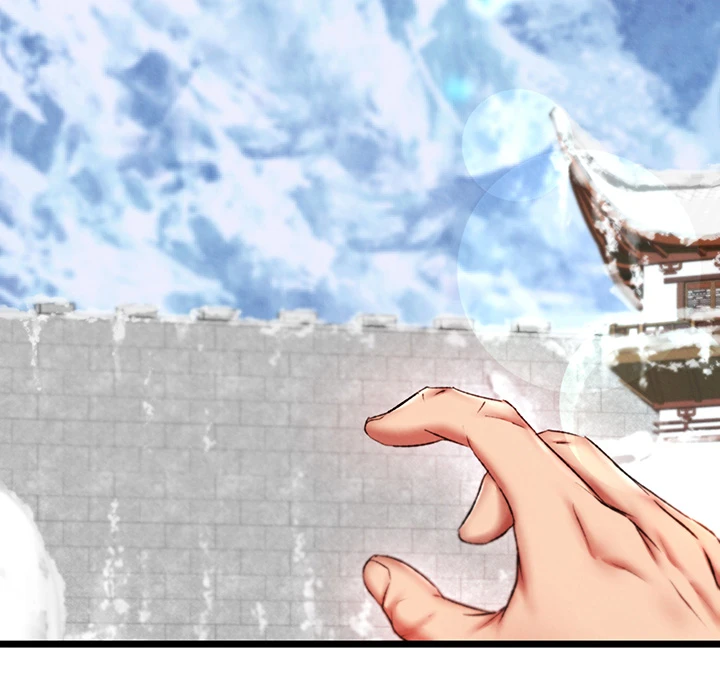 I Ended Up in the World of Murim Raw Chapter 71 image 29