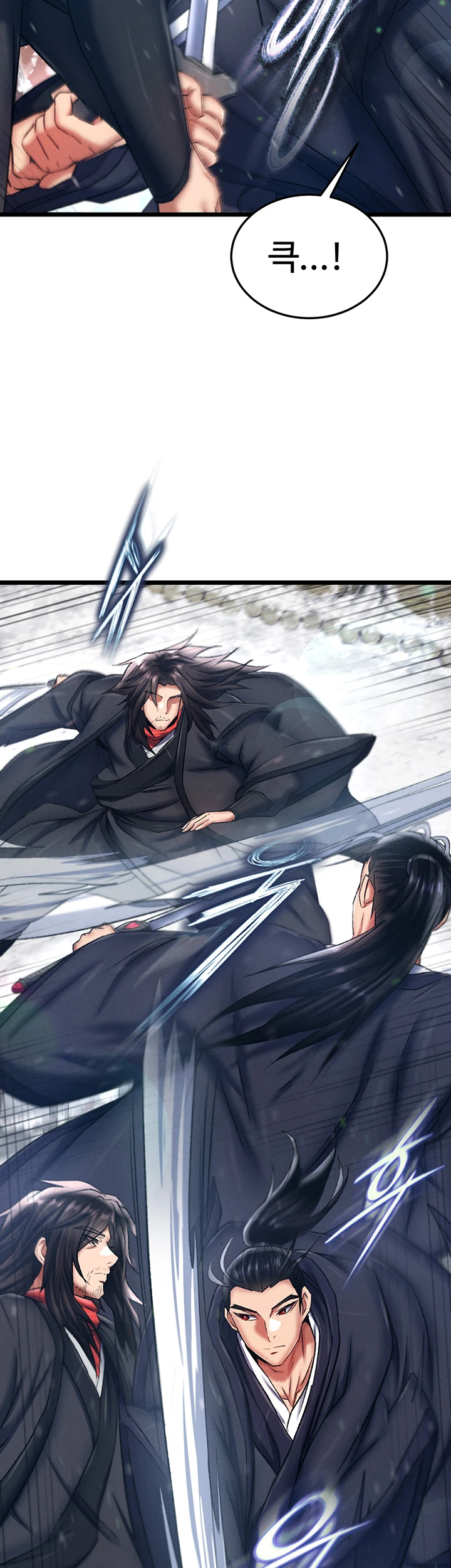 I Ended Up in the World of Murim Raw Chapter 71 image 44