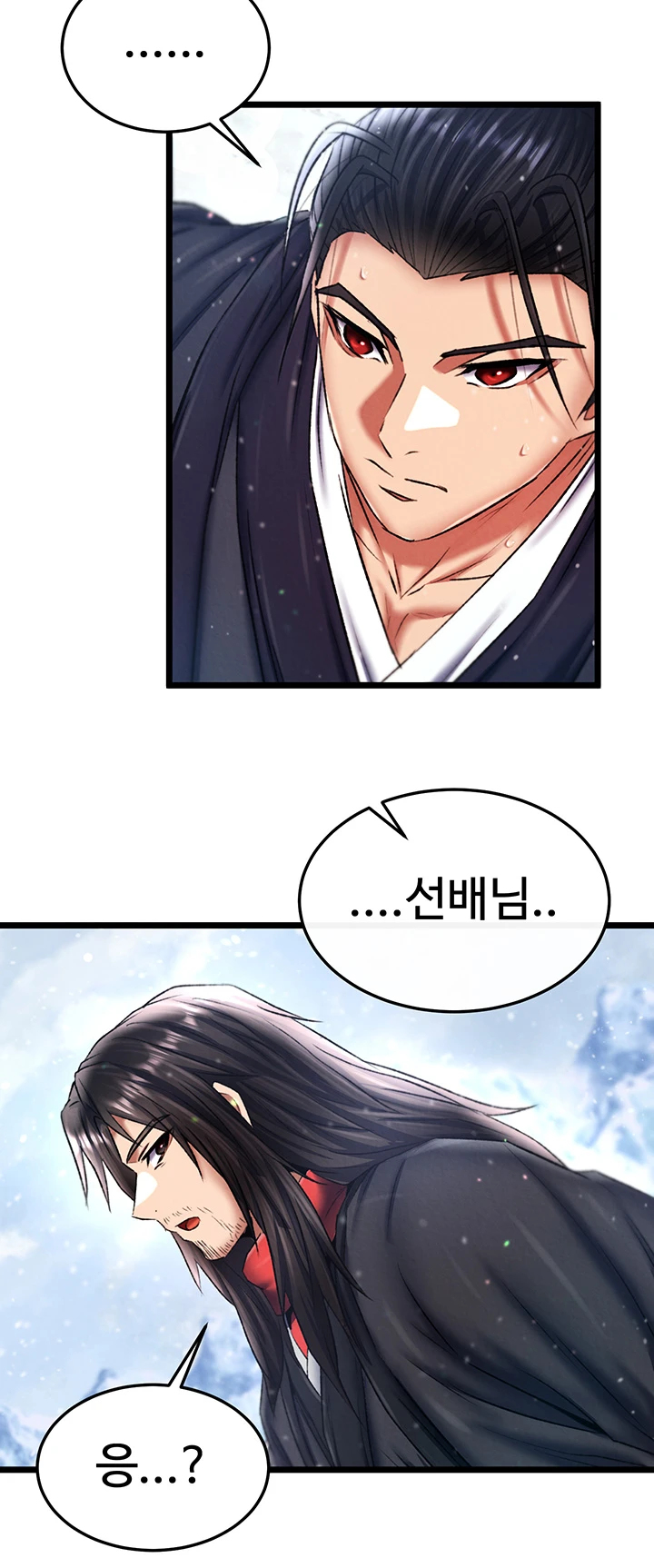 I Ended Up in the World of Murim Raw Chapter 71 image 51