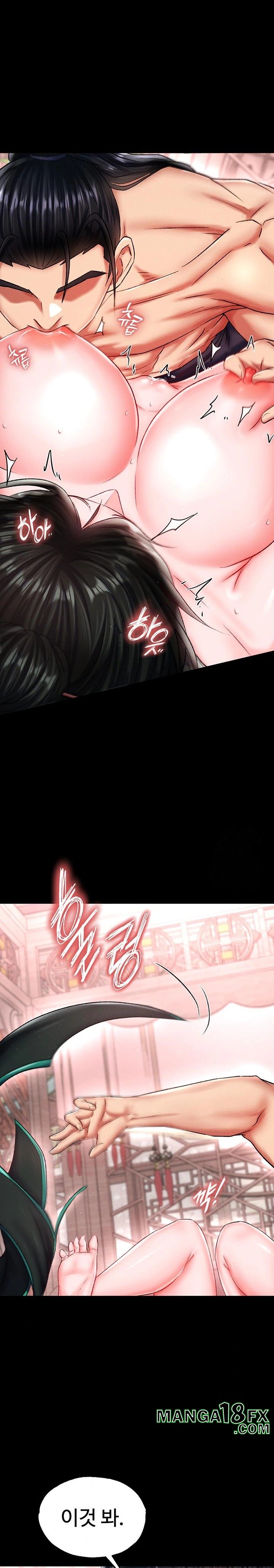 I Ended Up in the World of Murim Raw Chapter 73 image 9