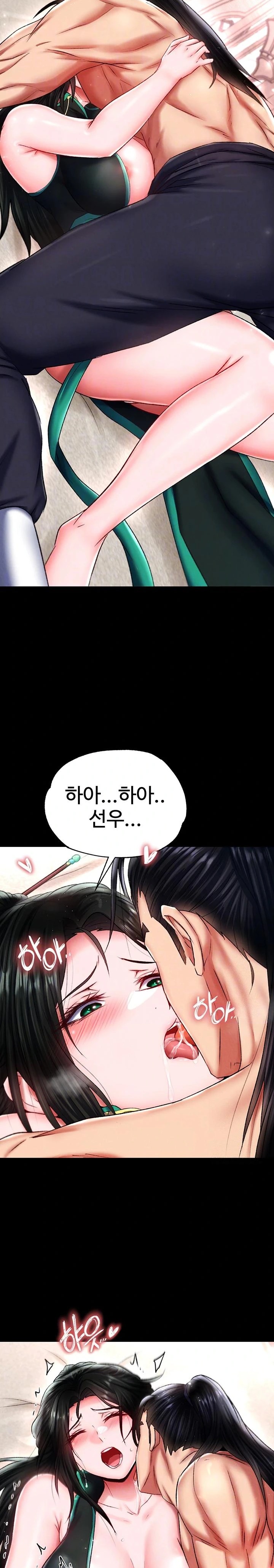 I Ended Up in the World of Murim Raw Chapter 73 image 3