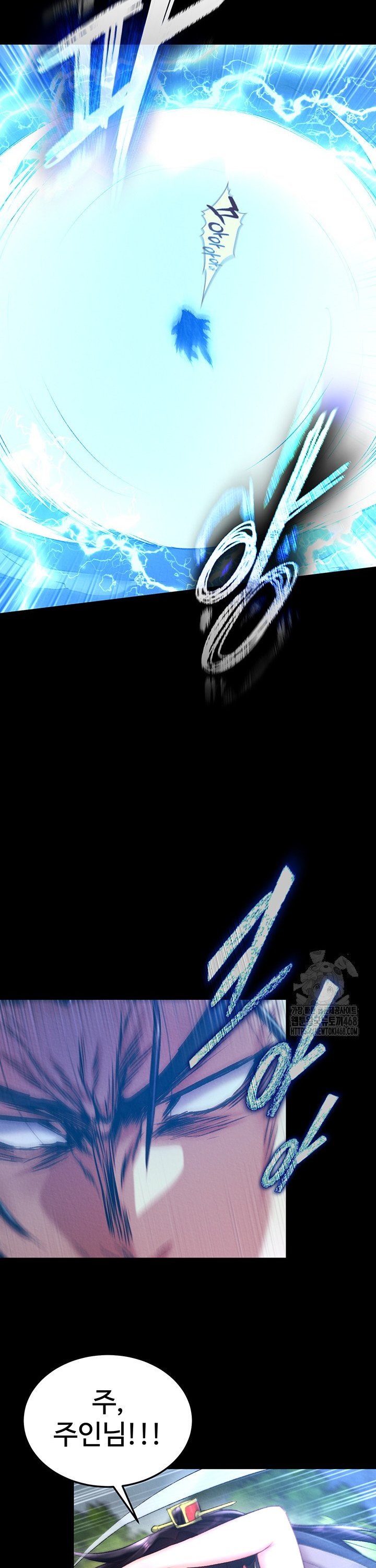 I Ended Up in the World of Murim Raw Chapter 75 image 38