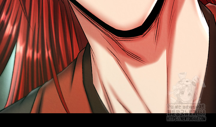 I Ended Up in the World of Murim Raw Chapter 76 image 25