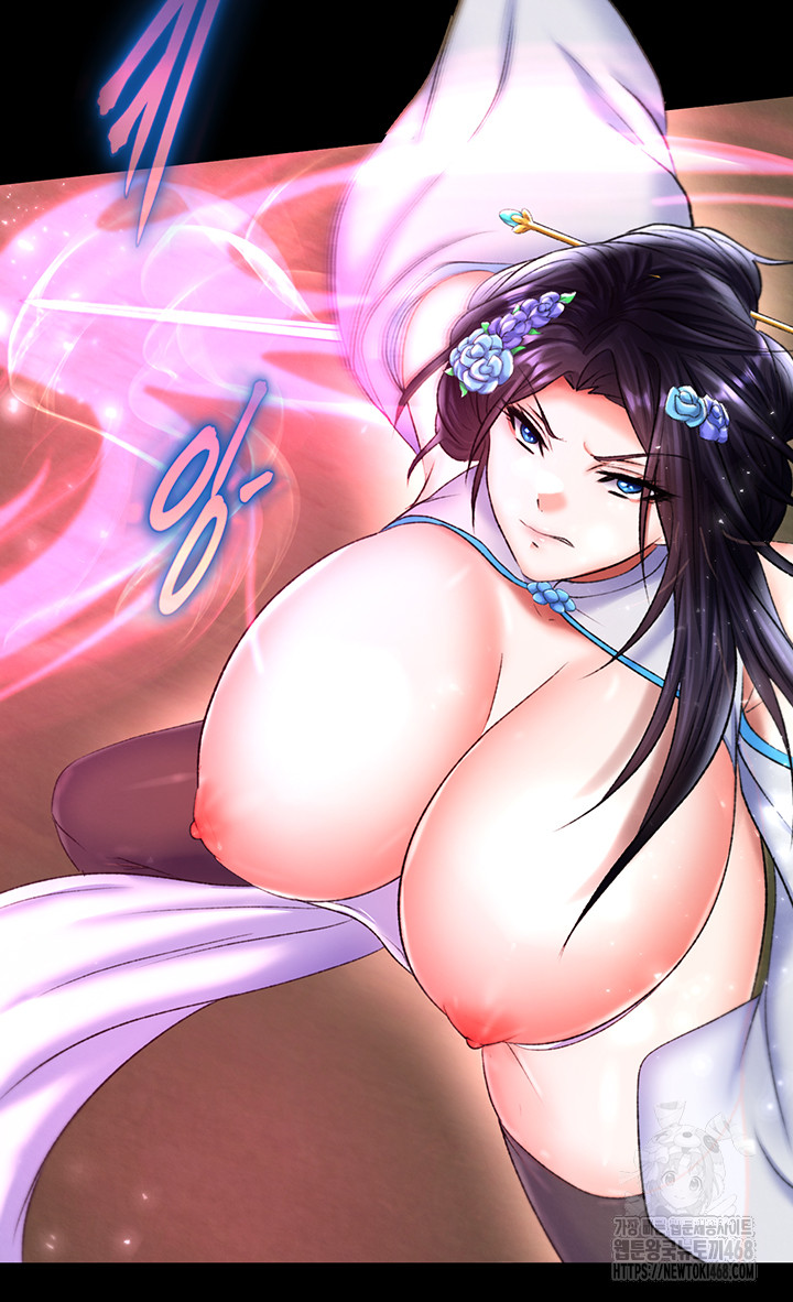 I Ended Up in the World of Murim Raw Chapter 76 image 59