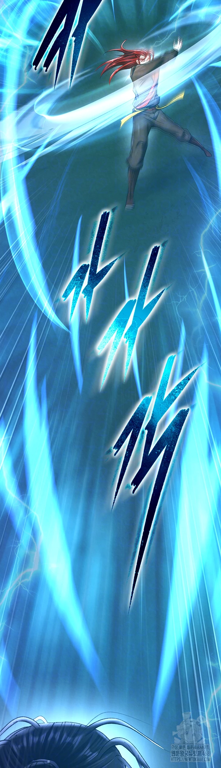 I Ended Up in the World of Murim Raw Chapter 76 image 7