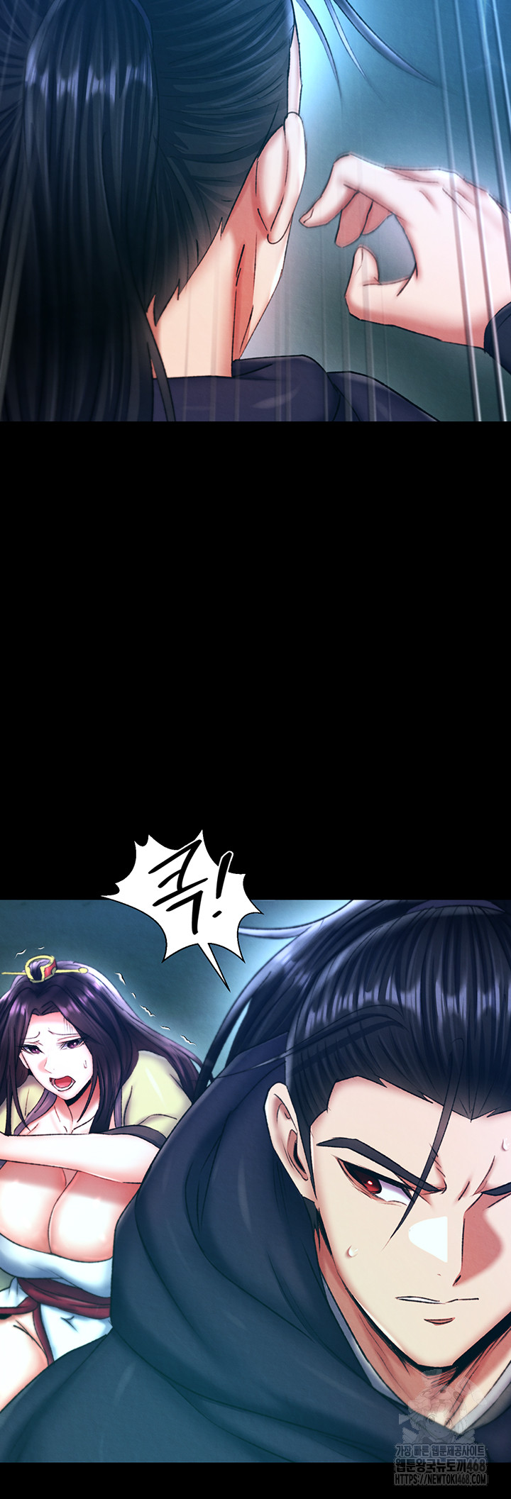 I Ended Up in the World of Murim Raw Chapter 76 image 8