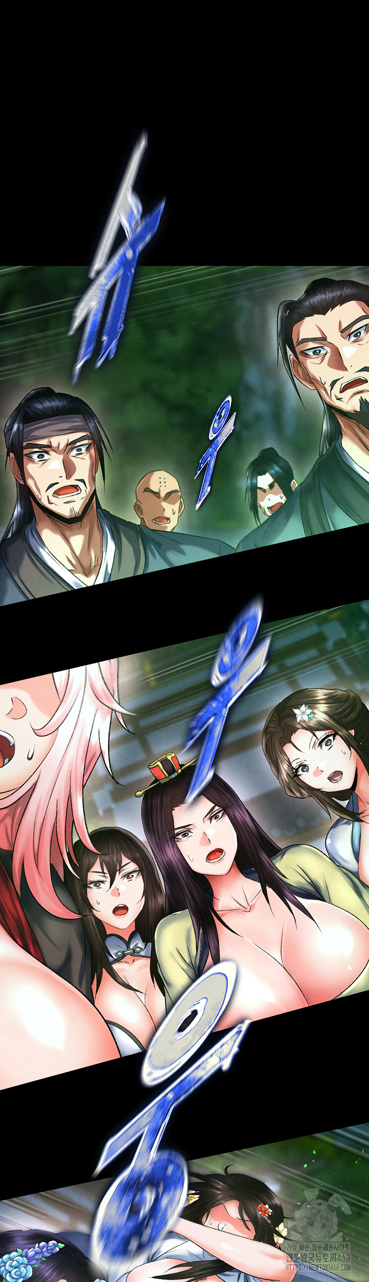 I Ended Up in the World of Murim Raw Chapter 77 image 9