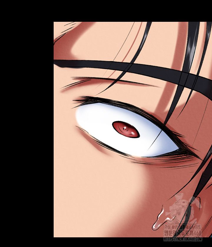 I Ended Up in the World of Murim Raw Chapter 77 image 15