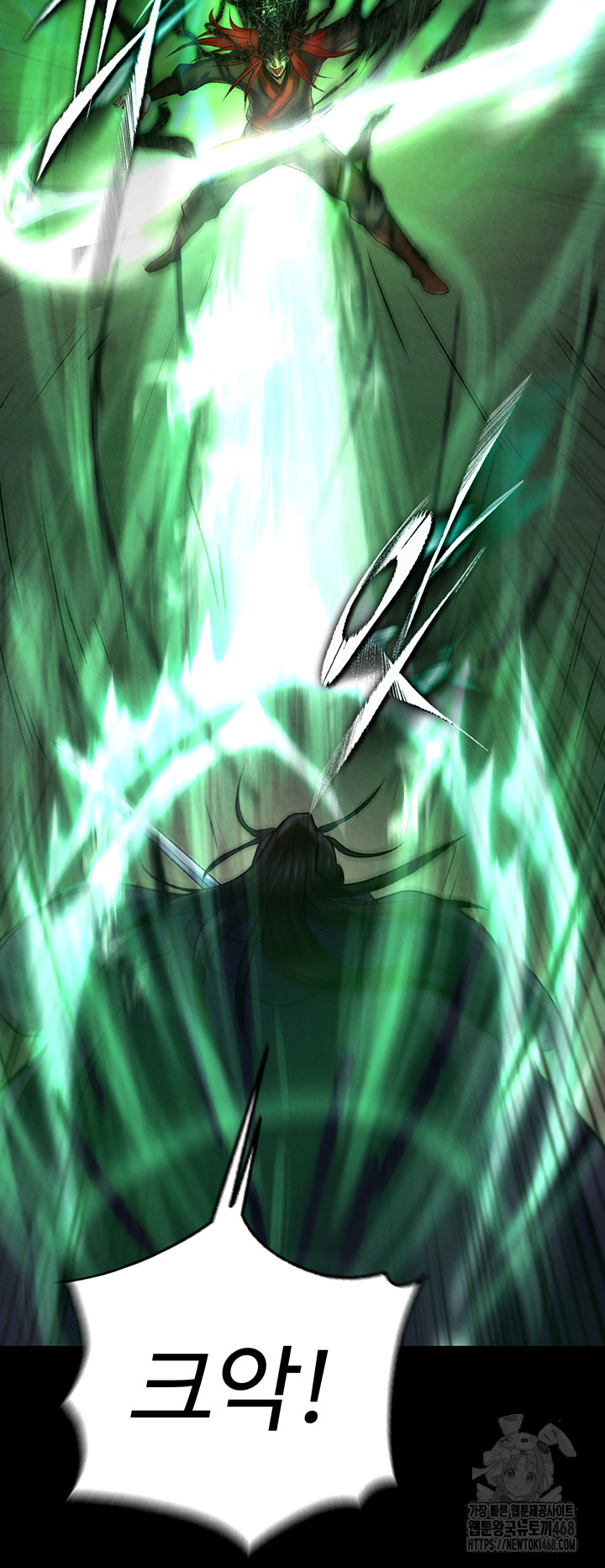 I Ended Up in the World of Murim Raw Chapter 77 image 29