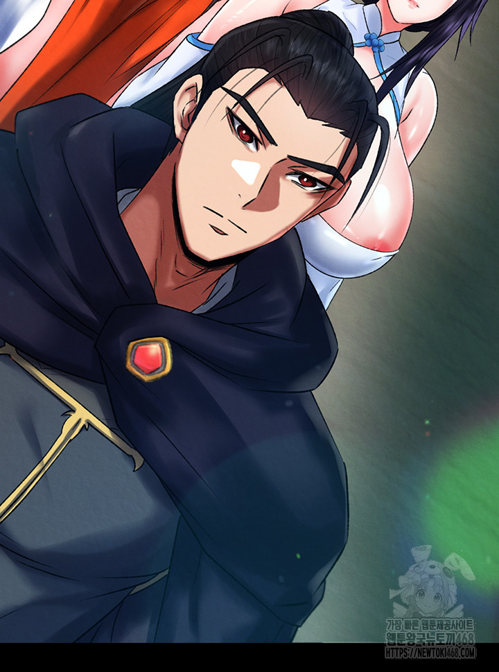I Ended Up in the World of Murim Raw Chapter 77 image 36