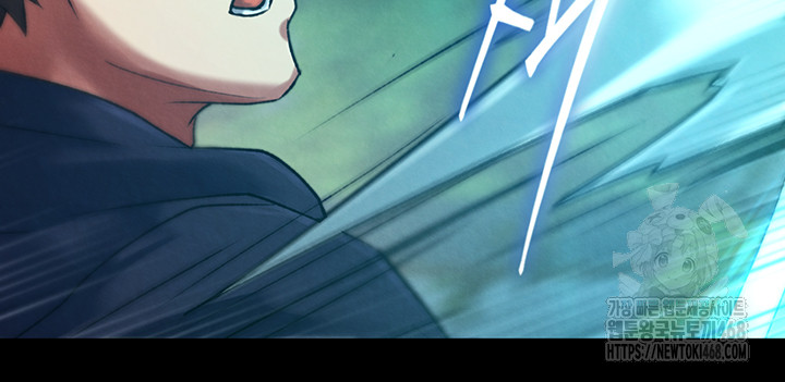 I Ended Up in the World of Murim Raw Chapter 77 image 39