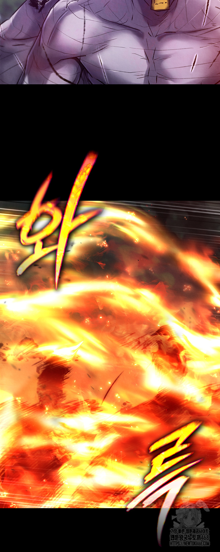 I Ended Up in the World of Murim Raw Chapter 77 image 45