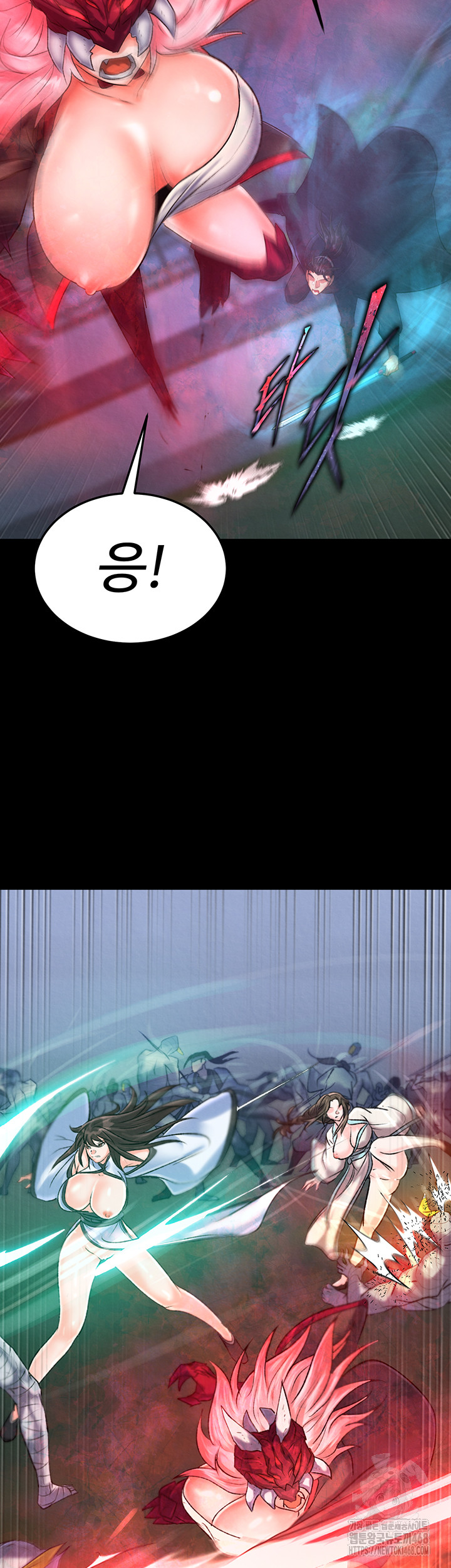 I Ended Up in the World of Murim Raw Chapter 77 image 51