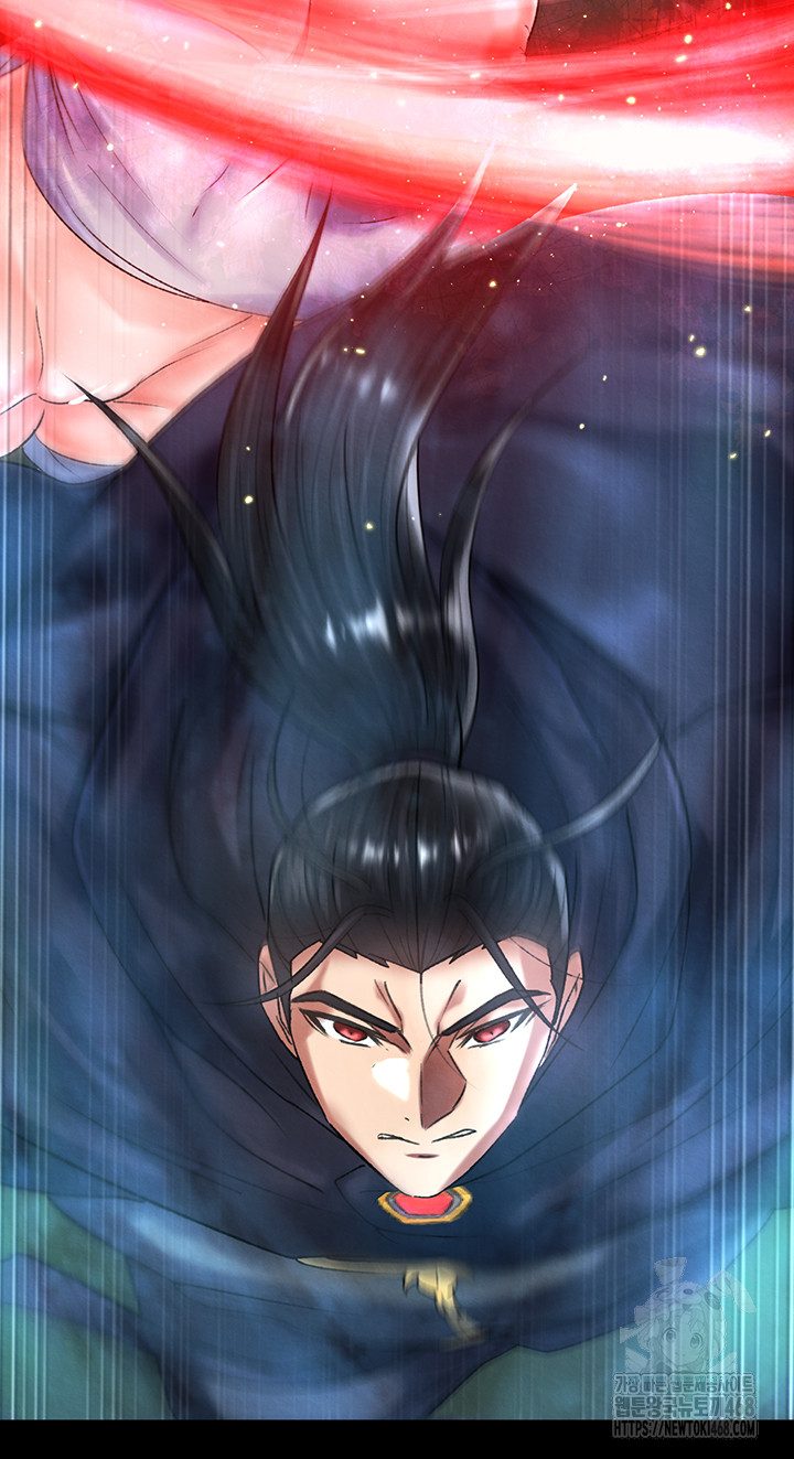 I Ended Up in the World of Murim Raw Chapter 77 image 53