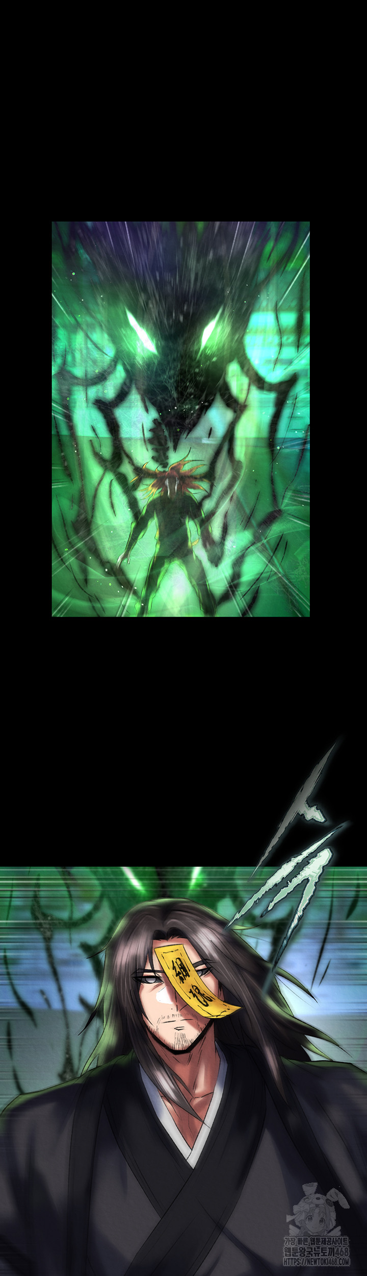 I Ended Up in the World of Murim Raw Chapter 77 image 54