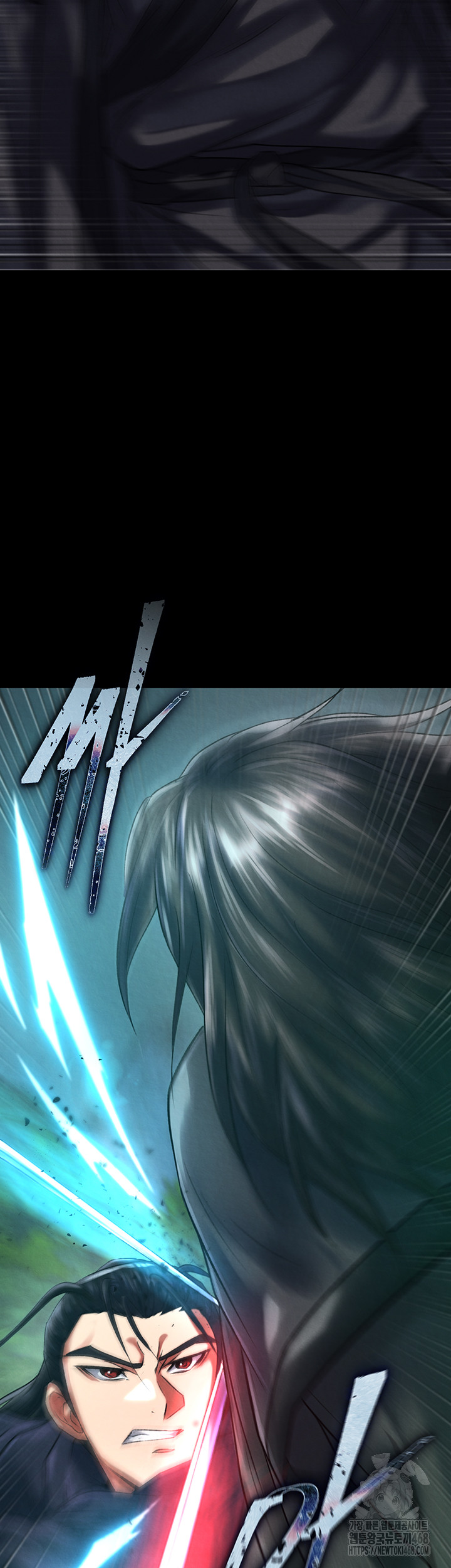 I Ended Up in the World of Murim Raw Chapter 77 image 55