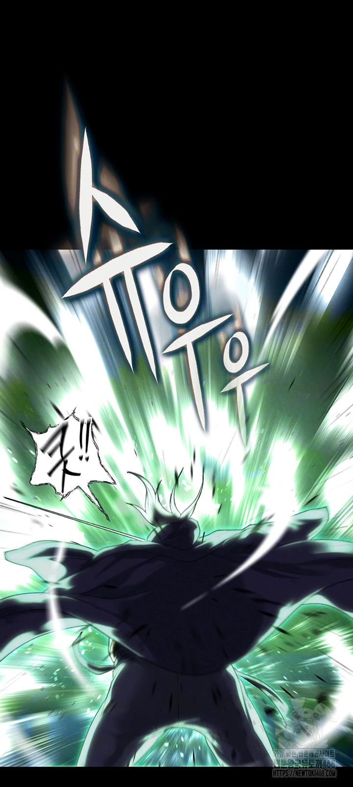 I Ended Up in the World of Murim Raw Chapter 77 image 8