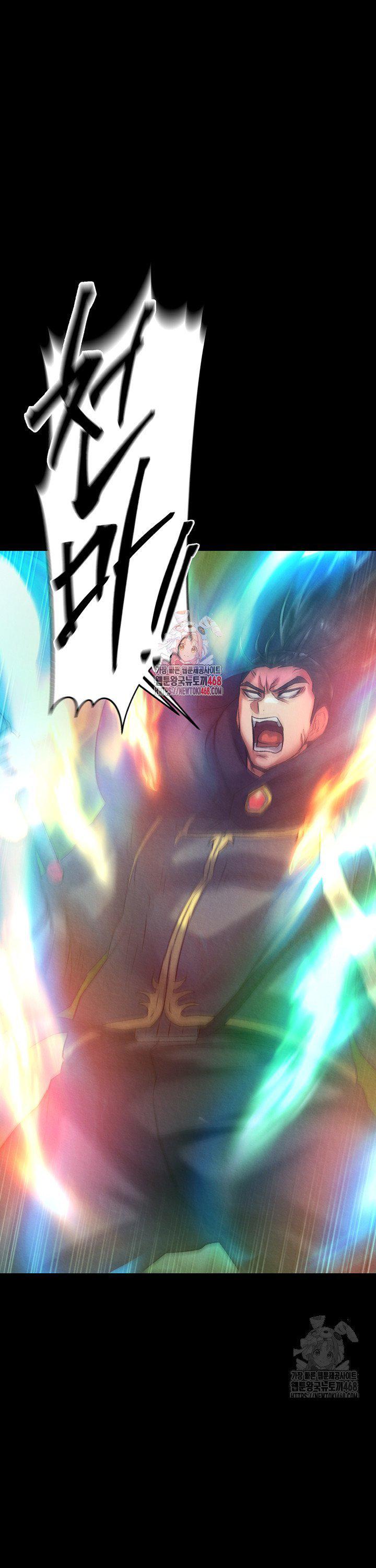 I Ended Up in the World of Murim Raw Chapter 78 image 0