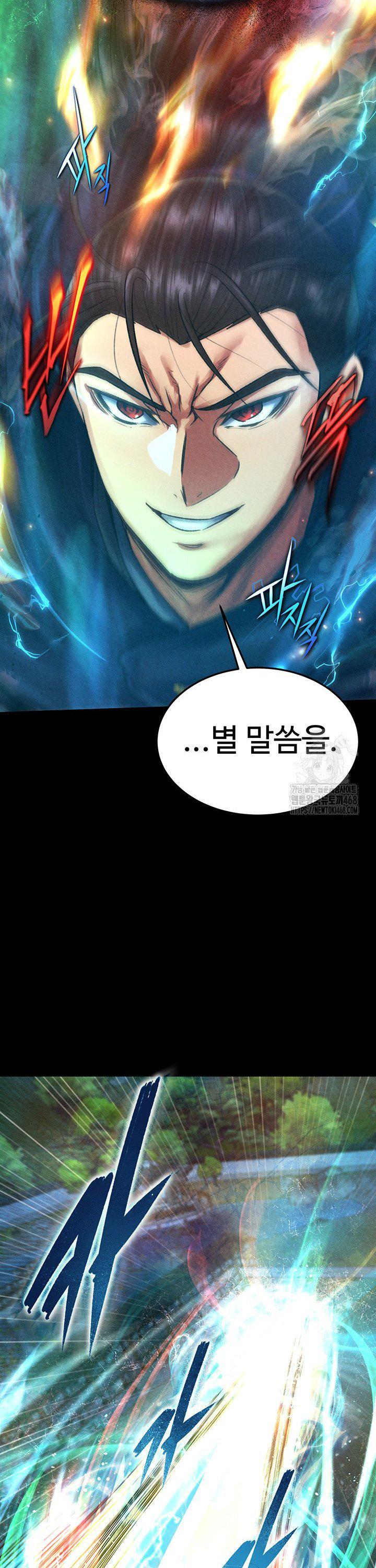 I Ended Up in the World of Murim Raw Chapter 78 image 32