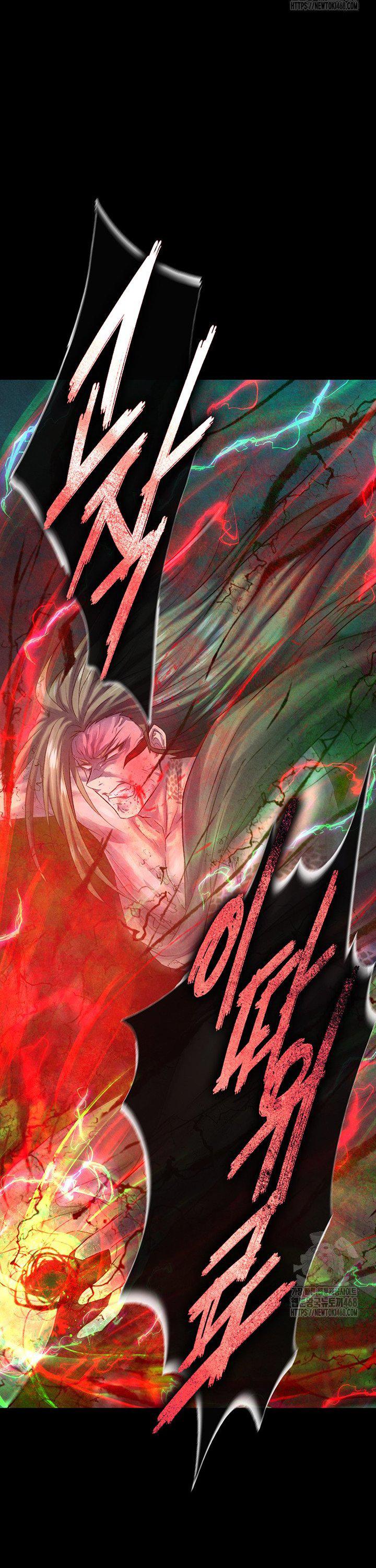 I Ended Up in the World of Murim Raw Chapter 78 image 43