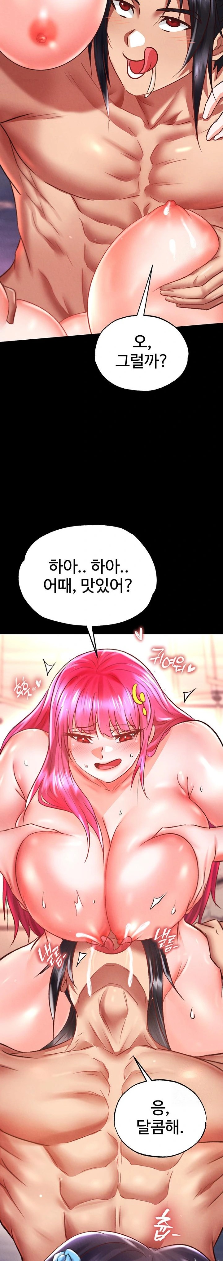 I Ended Up in the World of Murim Raw Chapter 79 image 22