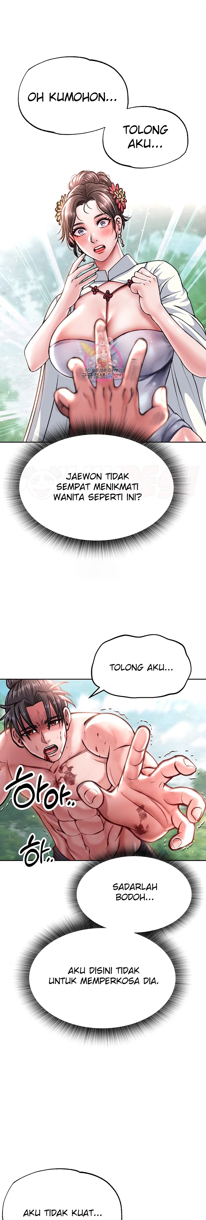 I Ended Up in the World of Murim Raw Chapter 8 image 0