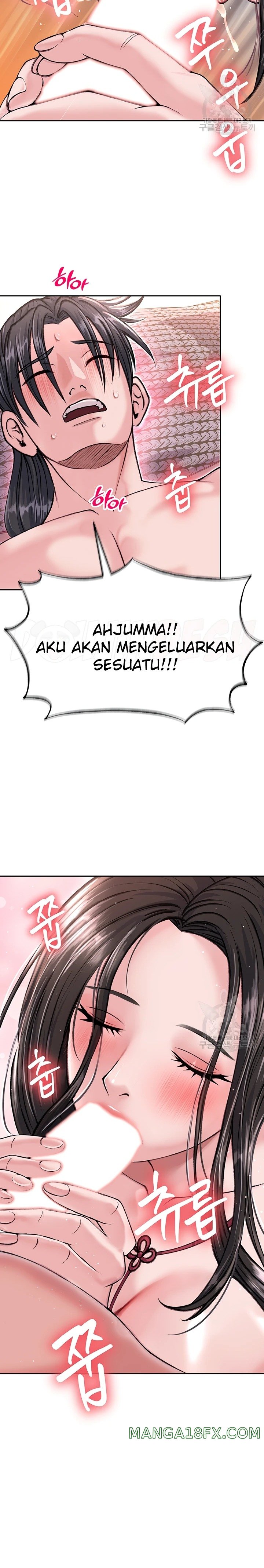 I Ended Up in the World of Murim Raw Chapter 8 image 33