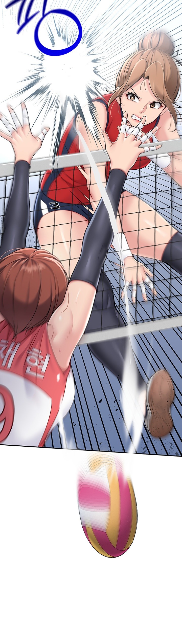 Set It! Raw Chapter 15 image 10