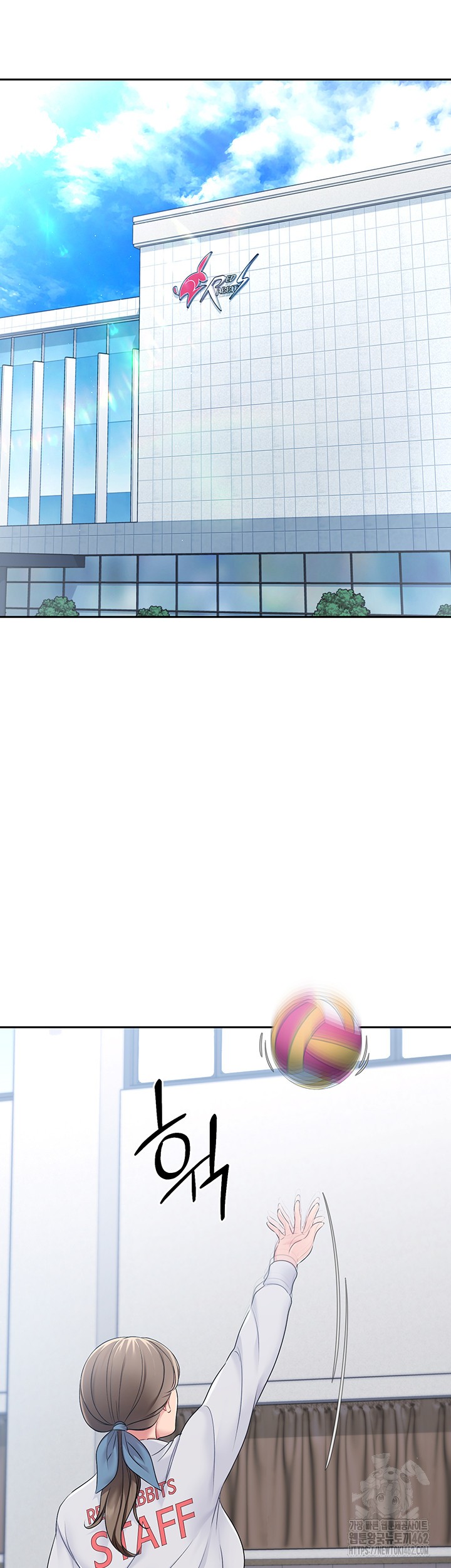 Set It! Raw Chapter 15 image 44