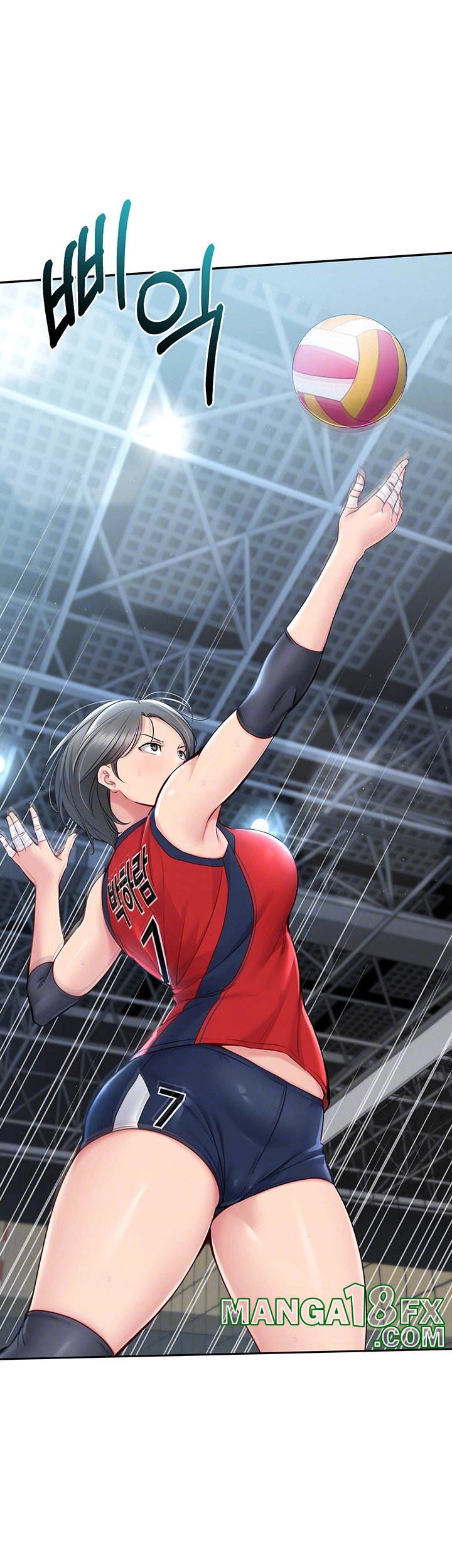 Set It! Raw Chapter 15 image 7