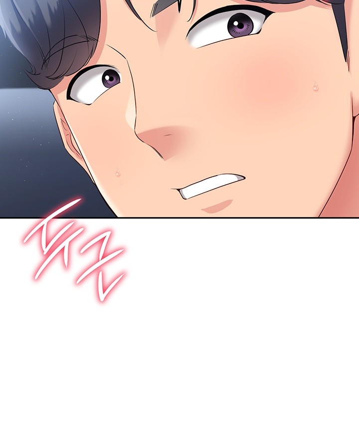 Set It! Raw Chapter 16 image 33