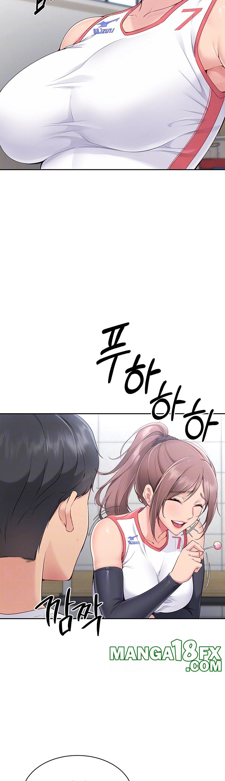 Set It! Raw Chapter 16 image 7