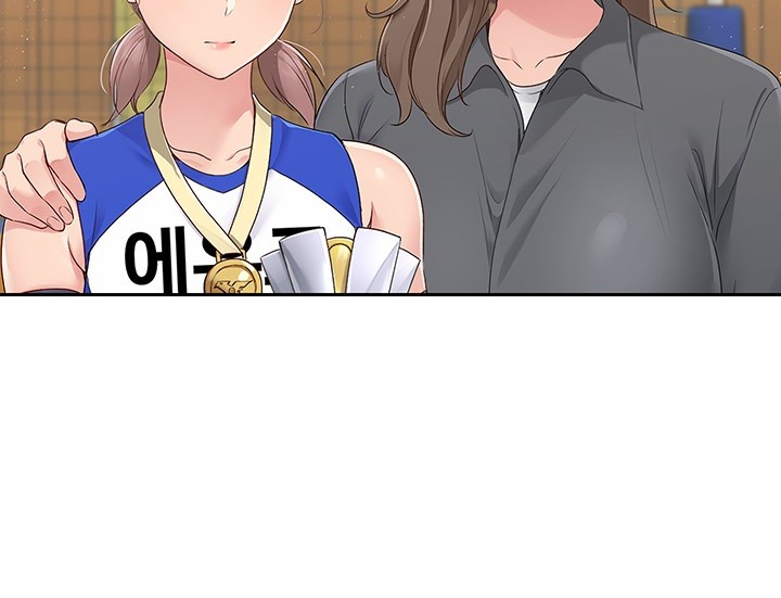 Set It! Raw Chapter 17 image 28