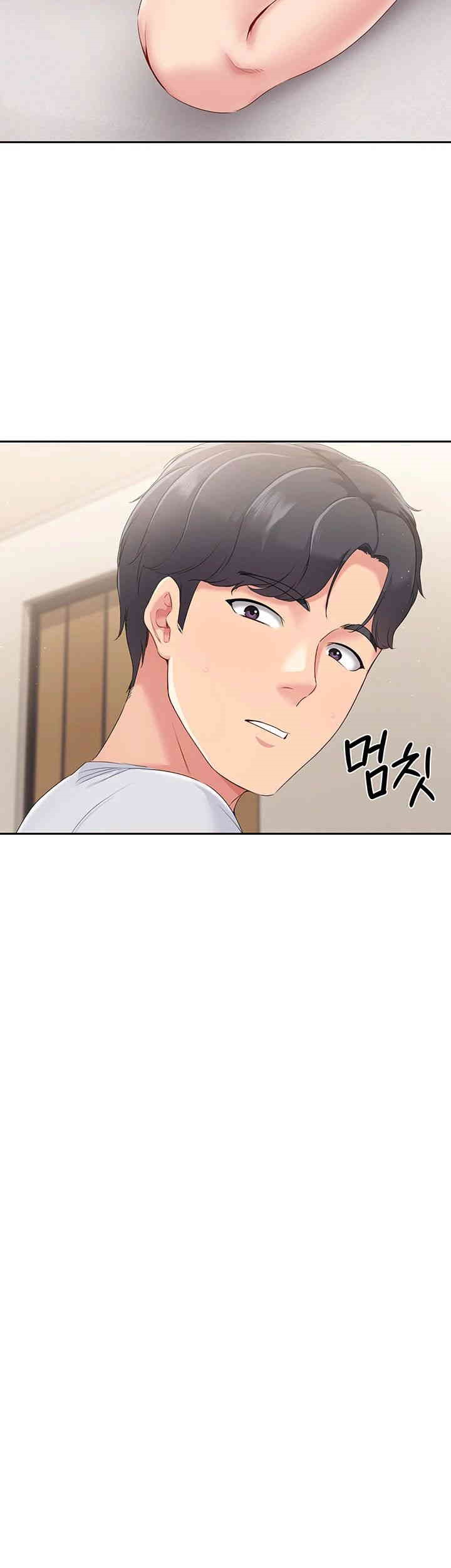 Set It! Raw Chapter 18 image 15