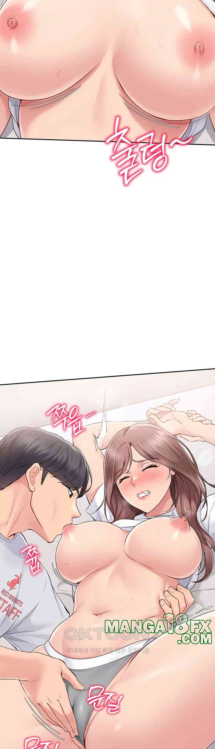 Set It! Raw Chapter 18 image 45